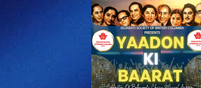 Yaadon Ki Baarat Celebration of Bollywood's Classic Musical Journey