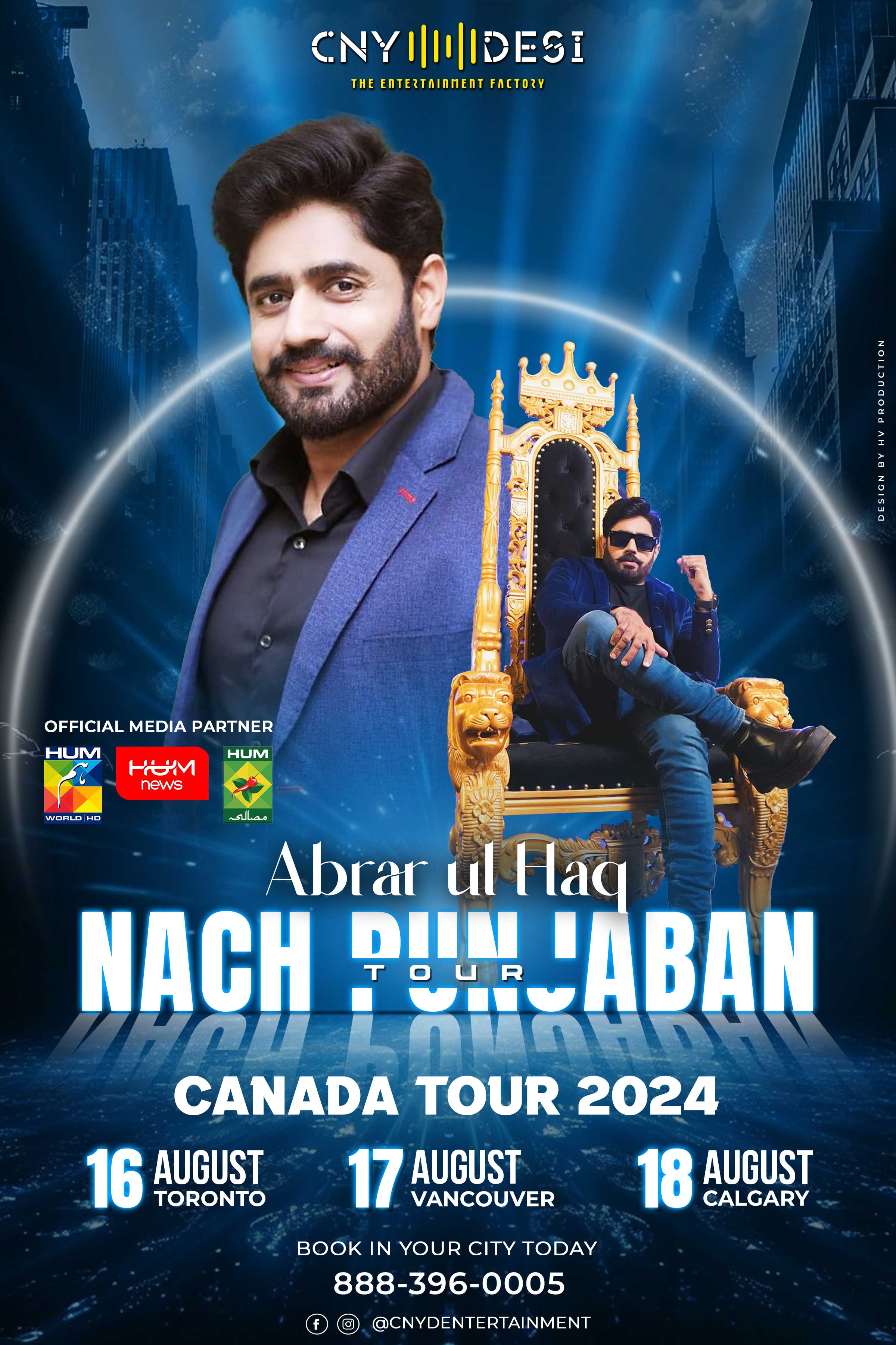 nach-punjaban-tour (2)